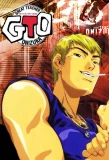 Poster for Great Teacher Onizuka