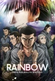 Poster for Rainbow: Nisha Rokubou no Shichinin