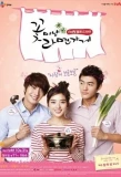 Poster for Flower Boy Ramen Shop