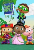 Poster for Super WHY!