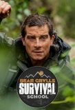 Poster for Bear Grylls Survival School
