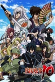 Poster for Brave 10