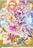 Poster for Maho Girls Precure!