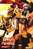 Poster for Burst Angel