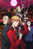 Poster for Yakushiji Ryoko no Kaiki Jikenbo