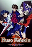 Poster for Busou Renkin