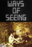 Poster for Ways of Seeing