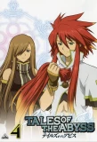 Poster for Tales of the Abyss