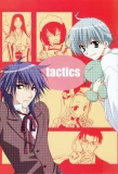 Poster for Tactics