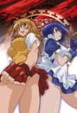 Poster for Ikki Tousen