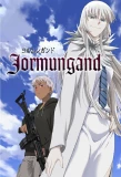 Poster for Jormungand