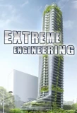 Poster for Extreme Engineering