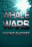 Poster for Whale Wars: Viking Shores