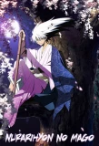 Poster for Nurarihyon no Mago