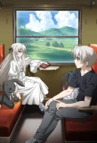 Poster for Yosuga no Sora