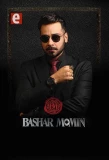 Poster for Bashar Momin