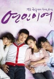 Poster for Oh Lovers