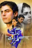 Poster for Zindagi Gulzar Hai