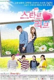 Poster for Start Love