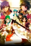 Poster for Magi: The Labyrinth of Magic