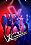 Poster for The Voice van Vlaanderen