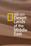 Poster for Desert Lands of the Middle East