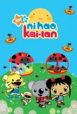 Poster for Ni Hao, Kai-lan