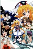 Poster for UFO Princess Valkyrie