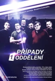 Poster for Případy 1. oddělení
