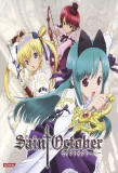 Poster for Saint October