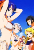 Poster for Mamoru-kun ni Megami no Shukufuku wo!