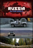 Poster for Russia on Four Wheels
