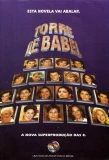 Poster for Torre de Babel