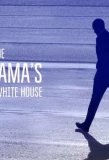 Poster for Inside Obama's White House