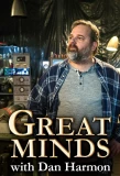 Poster for Great Minds with Dan Harmon