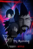 Poster for B: The Beginning