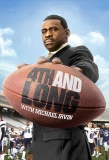 Poster for 4th and Long