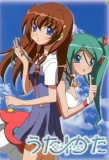 Poster for Uta Kata