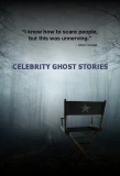 Poster for Celebrity Ghost Stories