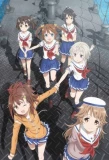 Poster for Hai-Furi