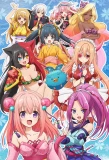 Poster for Onigiri