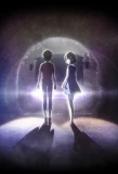 Poster for Mayoiga