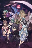 Poster for Seisen Cerberus
