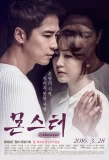 Poster for Monster