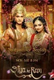 Poster for Siya Ke Ram