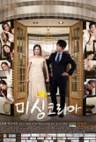 Poster for Missing Korea