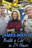 Poster for James May's Build a Car in 24 Hours