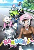 Poster for Bakuon!!