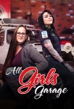 Poster for All Girls Garage