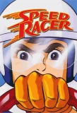 Poster for Speed Racer